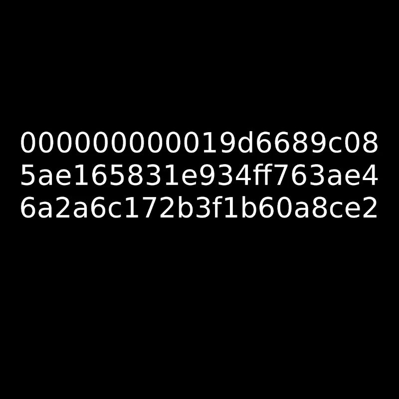 Bitcoin 1st block