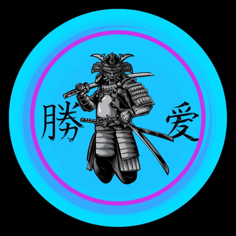 Neon Samurai