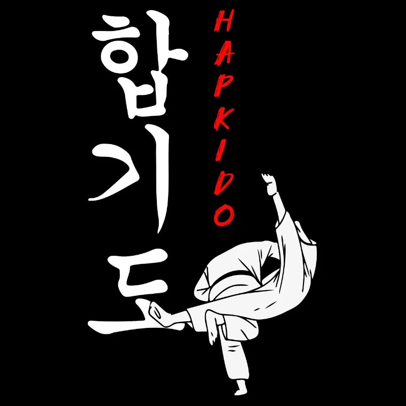 Hapkido-Kampfkunst-Geschenk