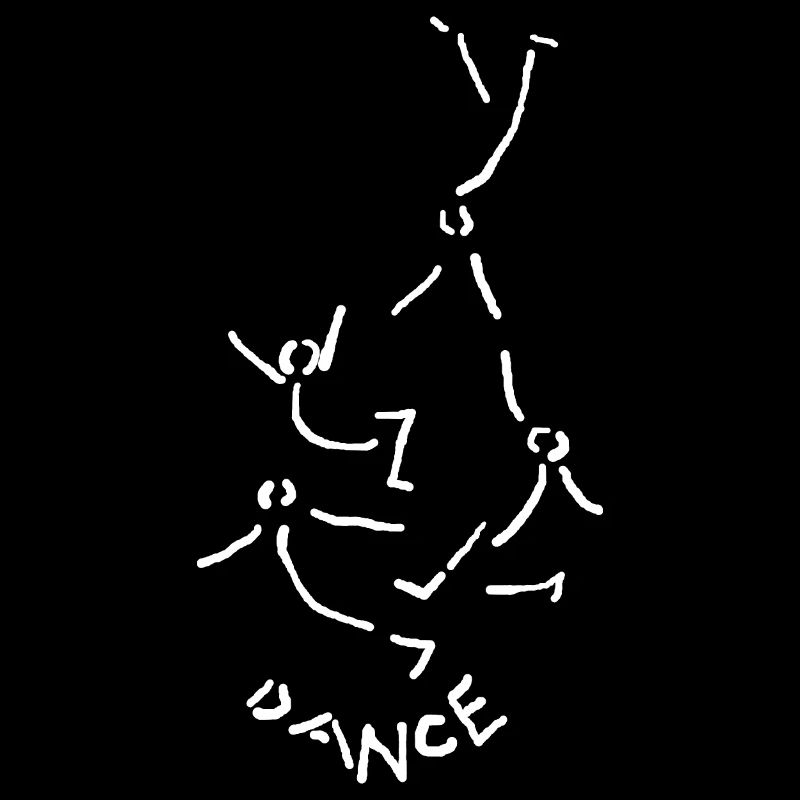 Dance dance dance