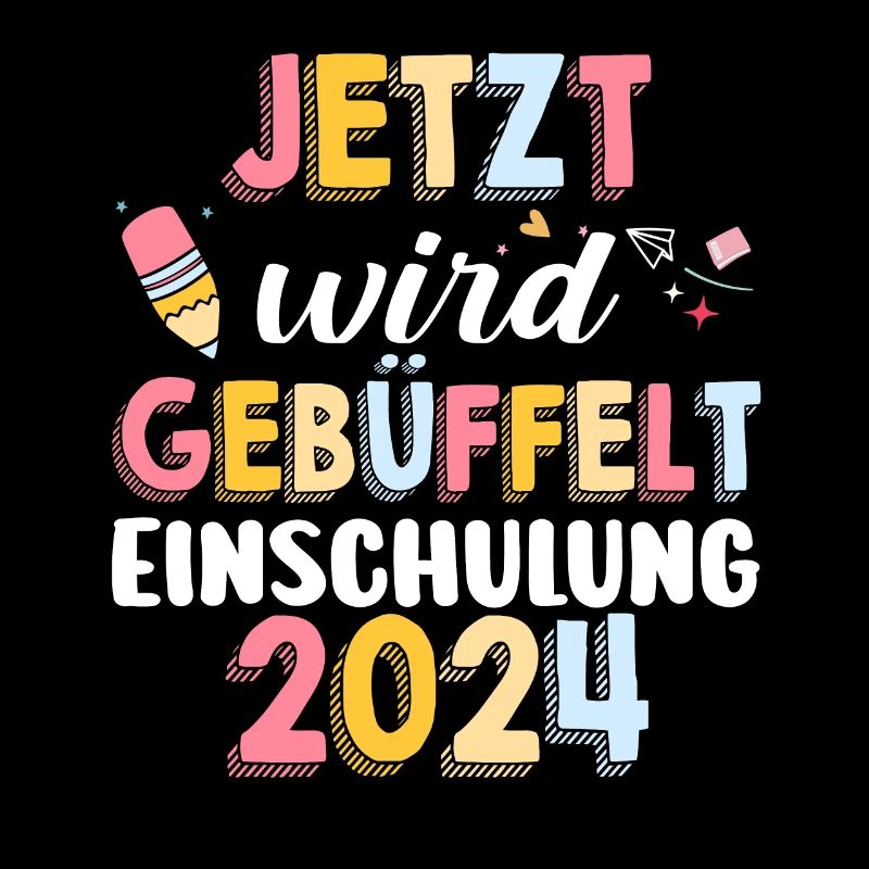 First Grade Elementary School 2024 Gift