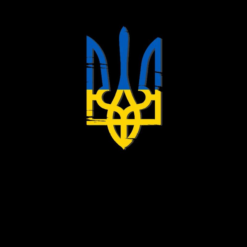 Ukraine Symbol