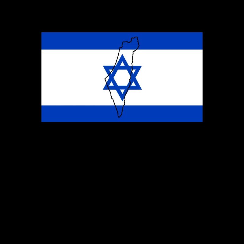 Drapeau d’Israël