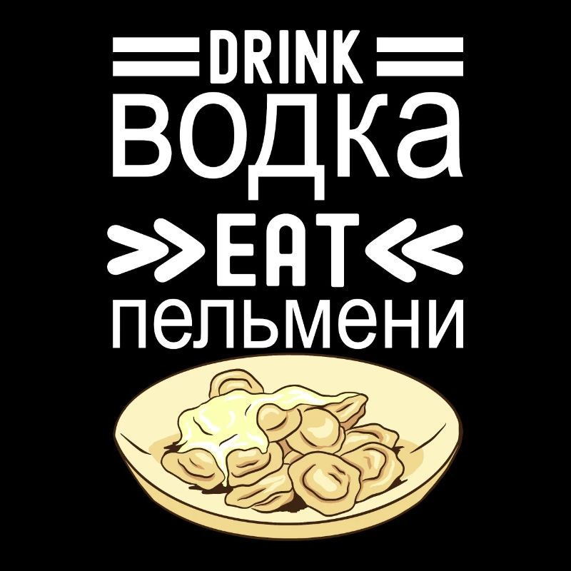 Pelmeni Russische Küche
