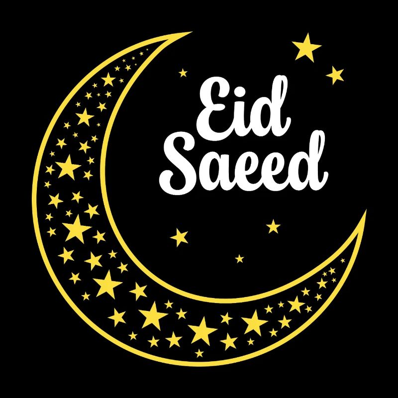Eid Saeed