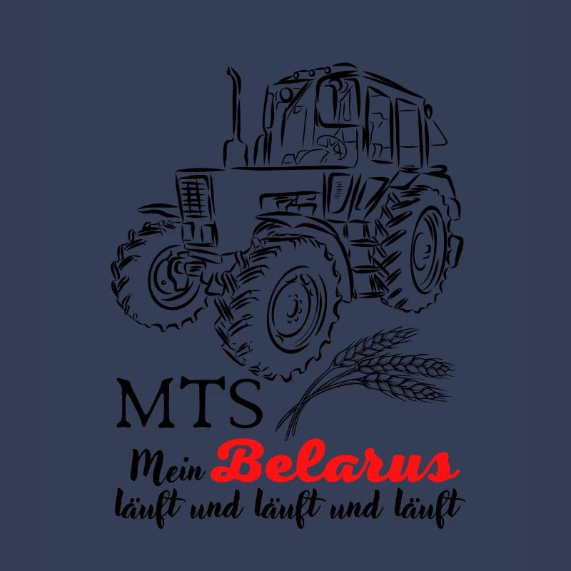 Biélorussie MTS / My Belarus running & running. Ostalgie