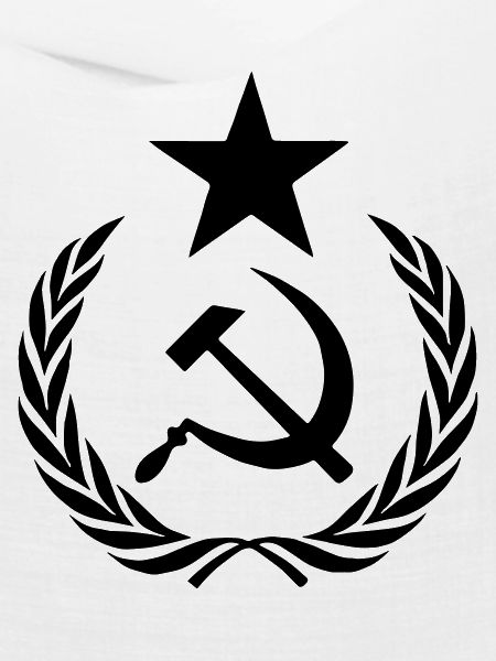 urss hemblem