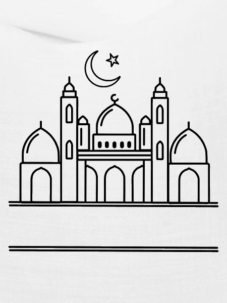 Moschee mit transparenter Textleiste