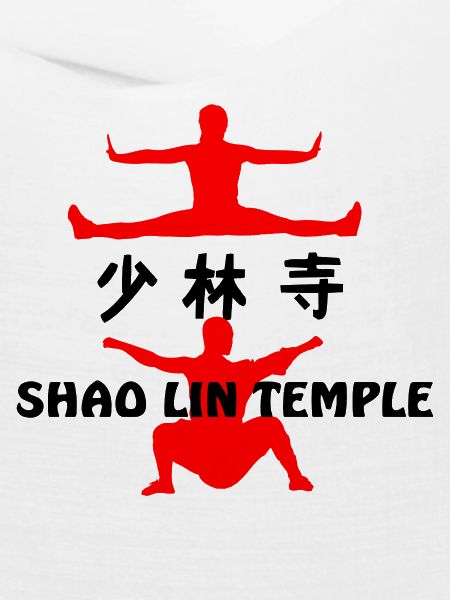 Kung Fu Shaolin Tempel