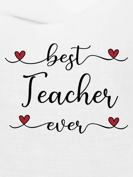 Bester Lehrer