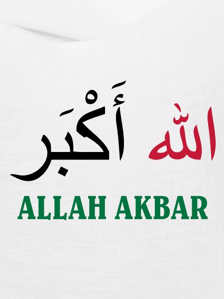 Allah Akbar