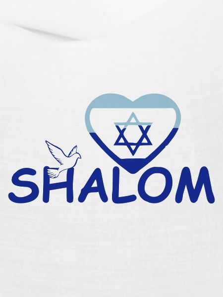 Shalom Geschenk