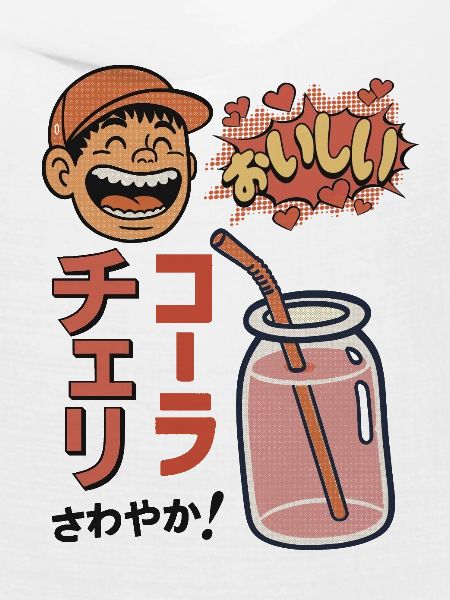Cherry Cola Refreshing!