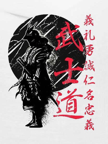 Bushido-Code Samurai Japanischer Krieger Kanji