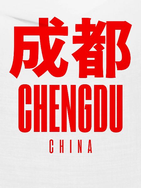Chengdu China