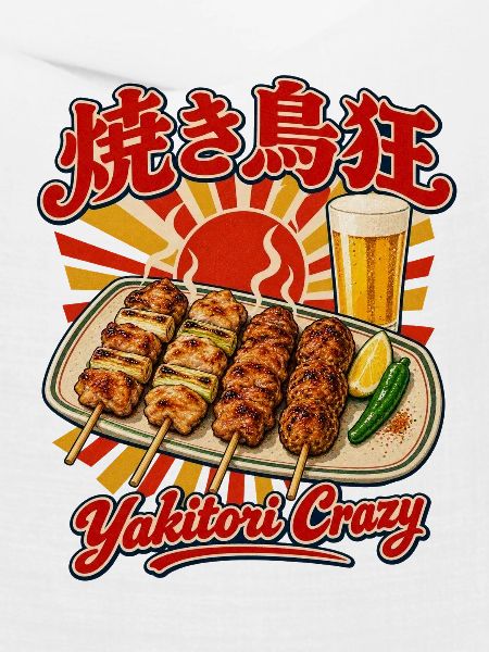 Yakitori Crazy