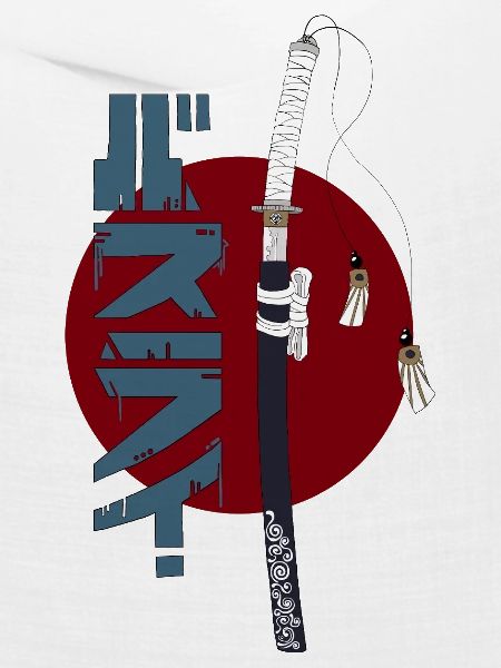 Katana