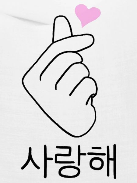 Fingerherz