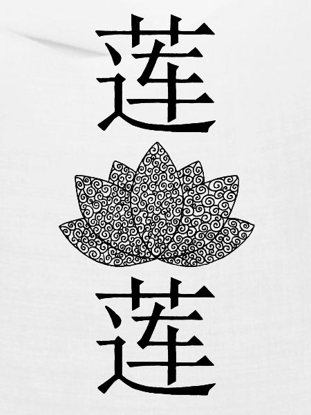 Chinesischer Lotus
