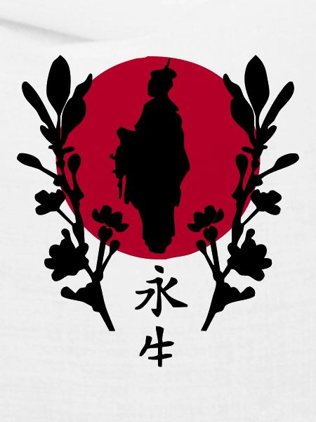 Japanese
