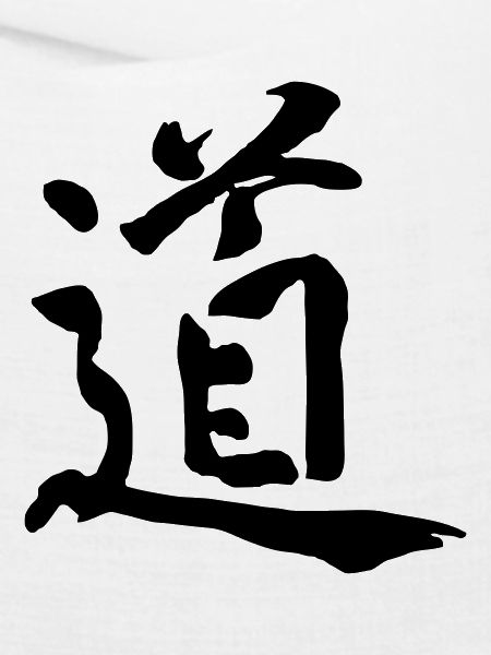 Ideogram Tao