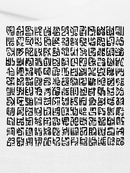 Glyphs