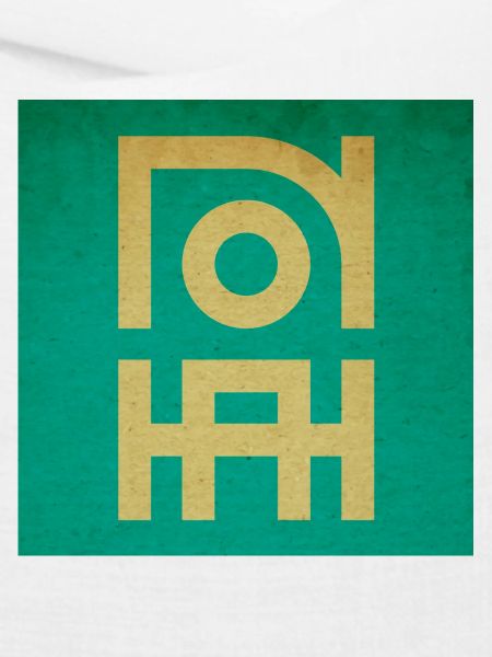 Noah - Organic Version