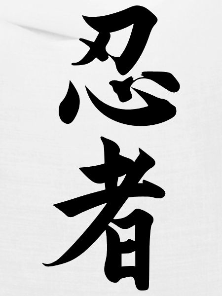 ninja