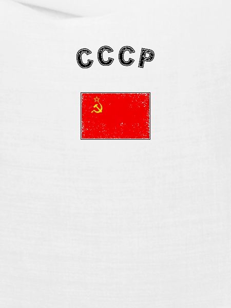 Russland