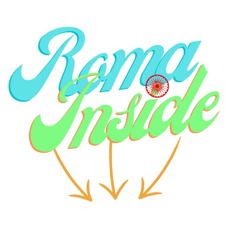 Rom Inside