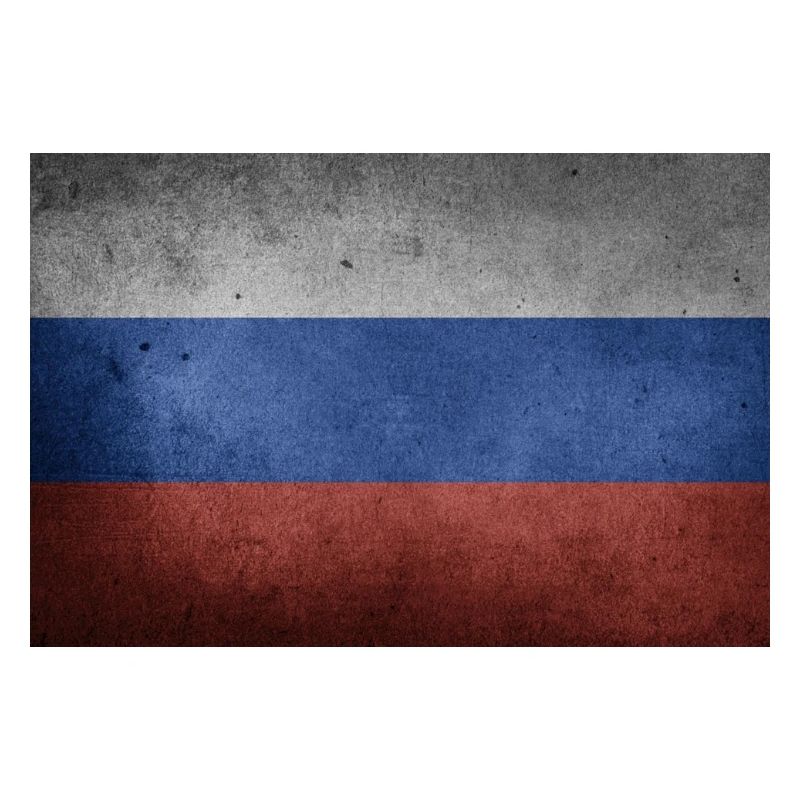 Russie Drapeau Russie Drapeau
