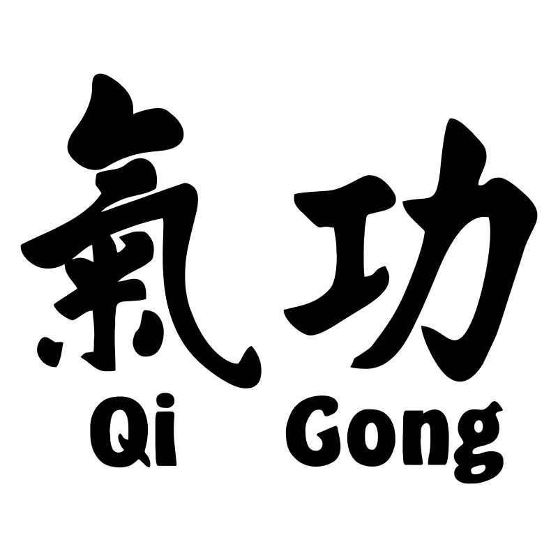 Script gong QI con testo orizzontale