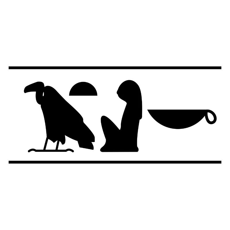 "Deine Mutter" - Hieroglyphen