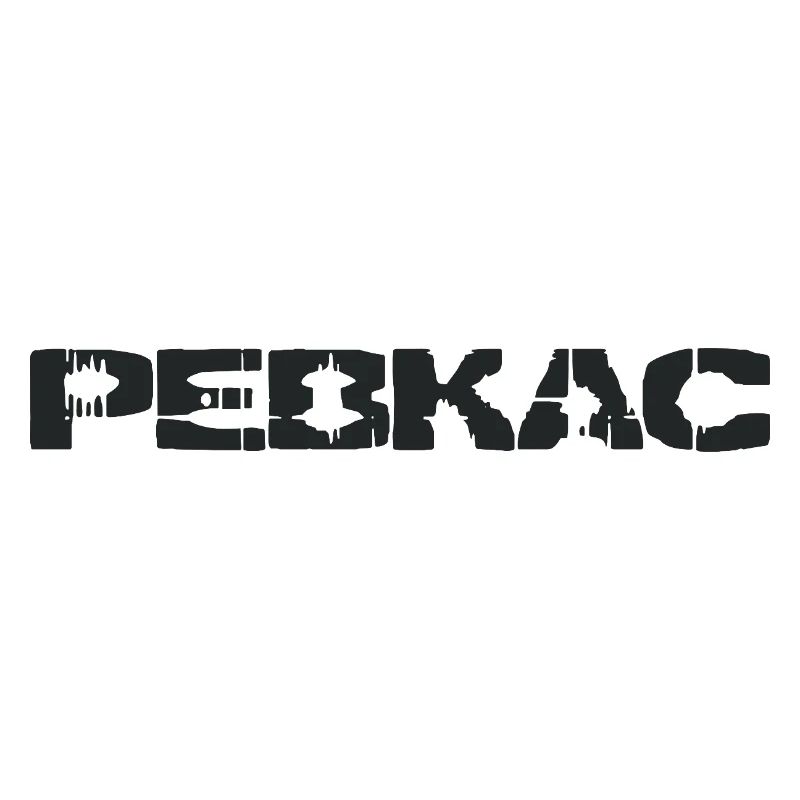 PEBKAC - Problem Exists Between Keyboard And Chair