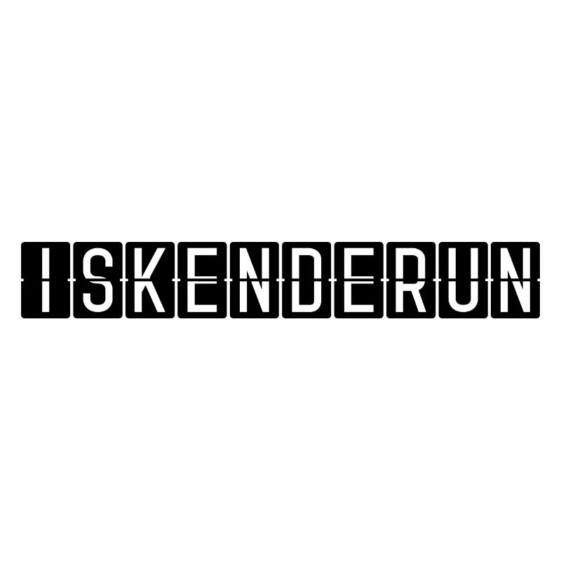 Panneau de l’aéroport d’İskenderun
