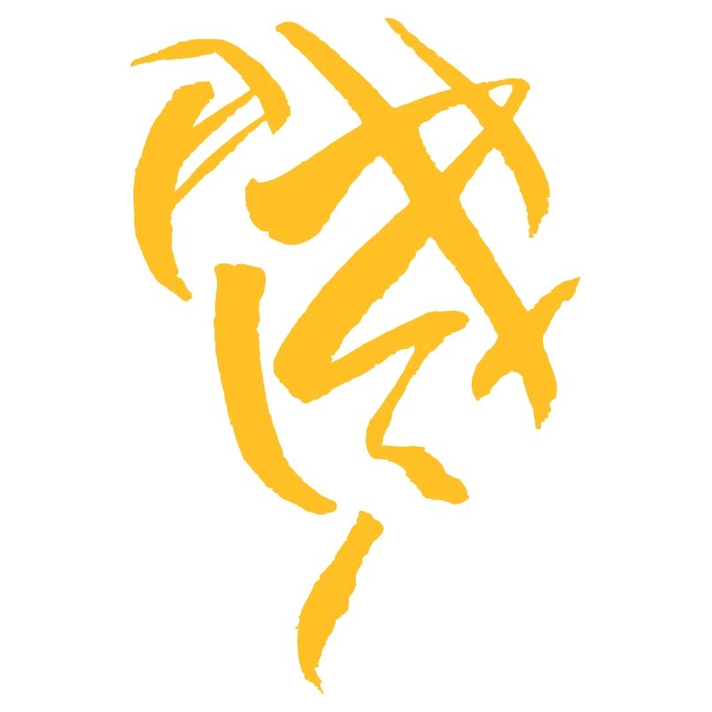 Pattern - Mystical / Vintage Vector Graphic