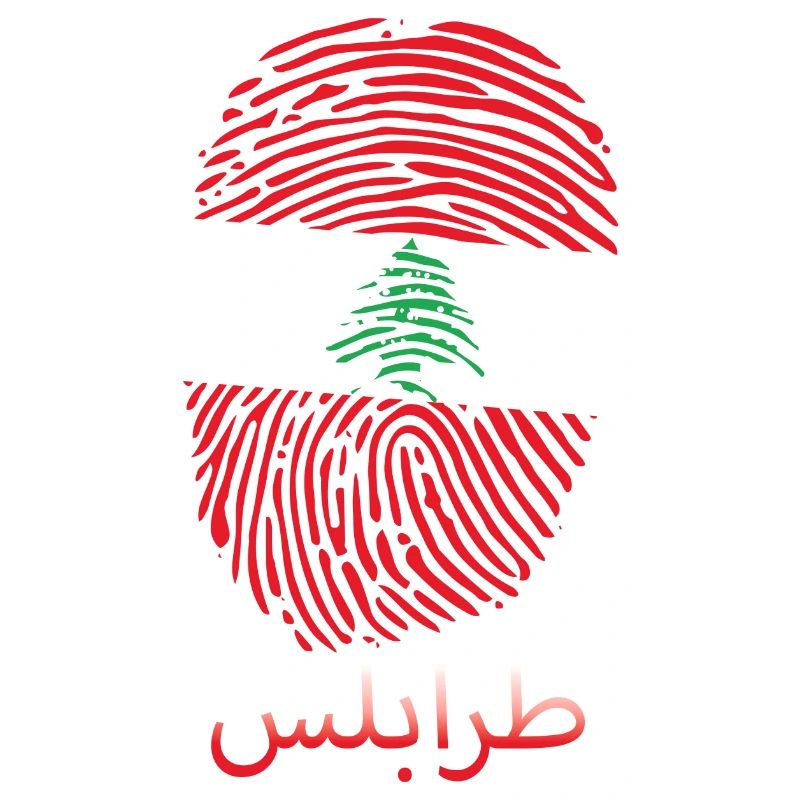 TRIPOLI Liban Liban Libanais Libanais