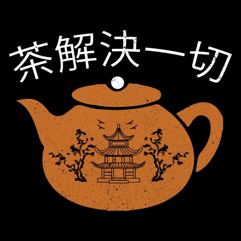 Tea Solves Everything