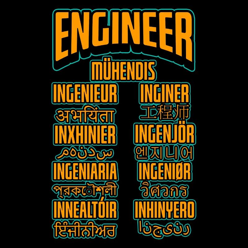 Language Engineer Engineering Career