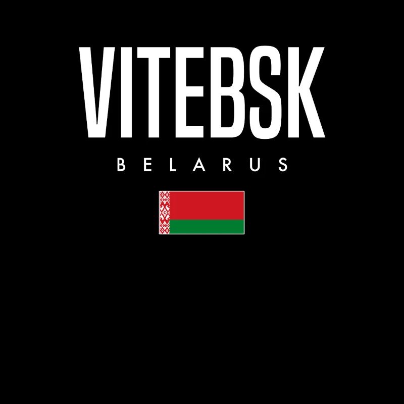 Vitebsk, Biélorussie, Biélorussie