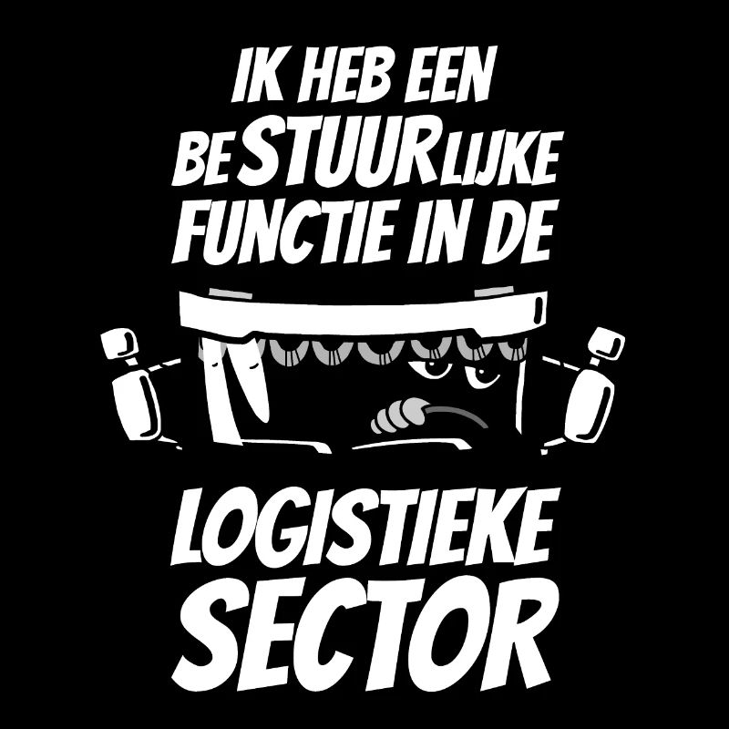 1266 administrative function white letters