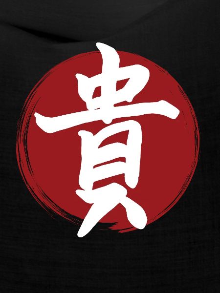 Kanji ehren