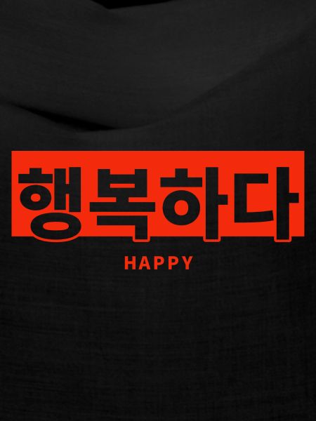 Koreanisch