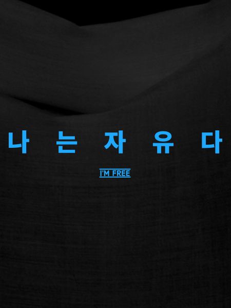 Koreanisch