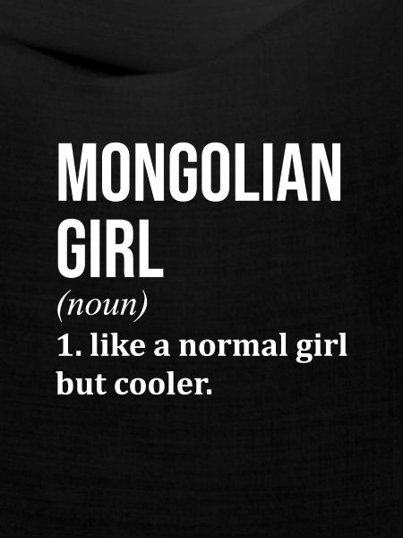 Mongolei Mongolei Mongolei