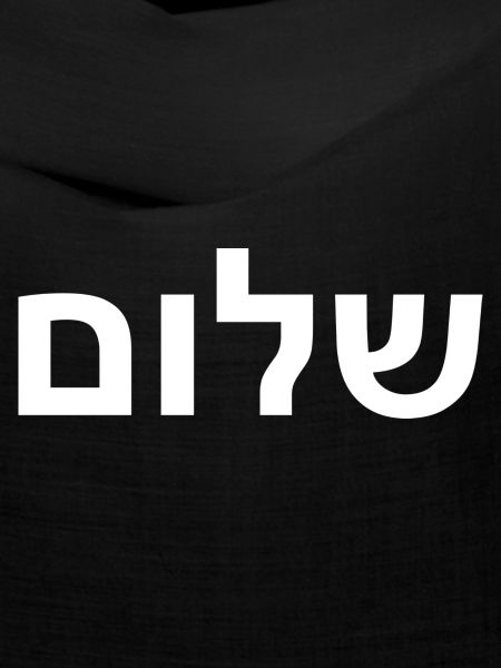 Shalom