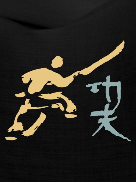 Kungfu - Shaolin Mönch mit Hellbarde