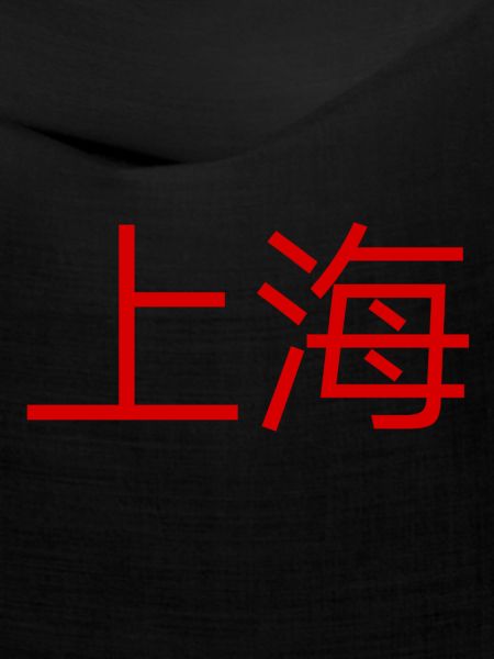 Shanghai