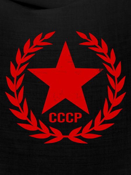 Sowjetunion SSSR Soviet Union