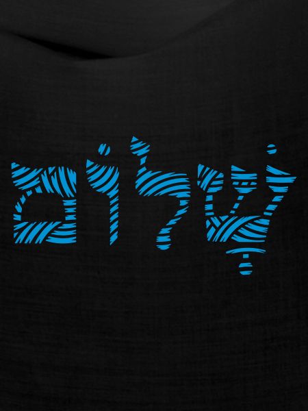 Shalom